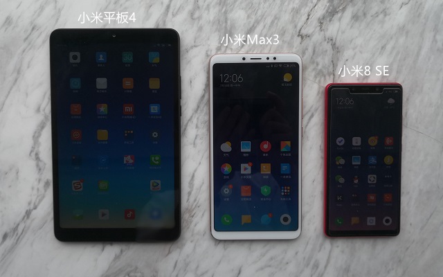 小米Max3和小米8SE哪個好?小米8SE對比MAX3區別