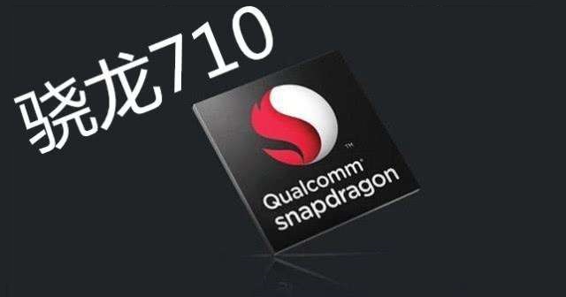 小米Max3和小米8SE哪個好？小米8SE對比MAX3區(qū)別