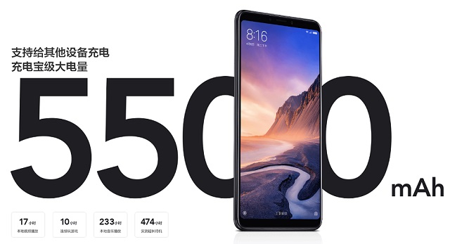 小米Max3和小米8SE哪個(gè)好?小米8SE對比MAX3區(qū)別