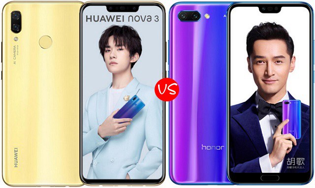 榮耀10和華為nova3區別對比 華為nova3和榮耀10哪個好