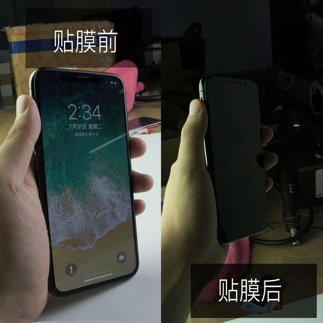 手機貼膜有必要嗎？這么多年你都被騙了 