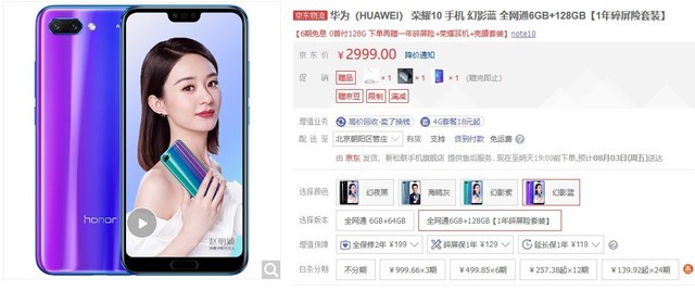 手機貼膜有必要嗎？這么多年你都被騙了 