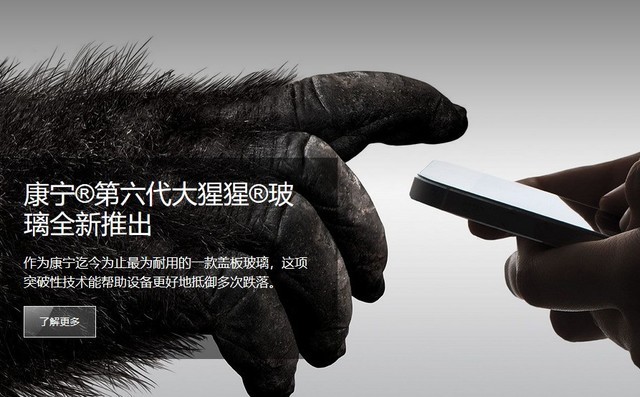 手機貼膜有必要嗎？這么多年你都被騙了 