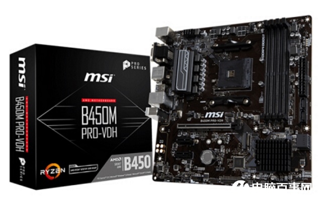 B450配R7-2700八核獨顯配置推薦 8000左右的電腦主機了解下