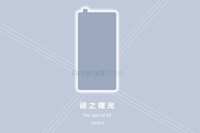 小米MIX3訂購頁面泄露：升降式攝像頭、COP封裝全面屏