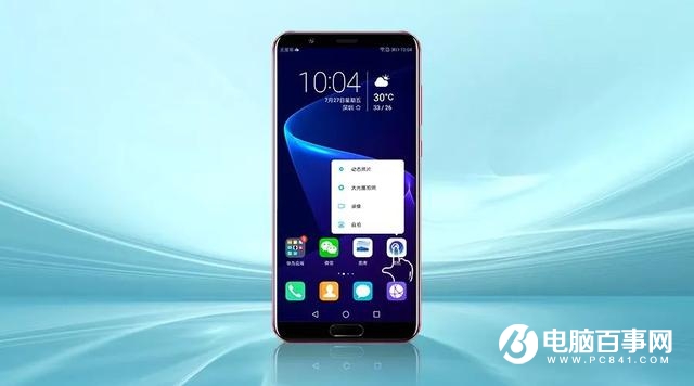 榮耀手機(jī)手勢(shì)操作怎么用 榮耀手機(jī)最全單雙三指手勢(shì)技巧