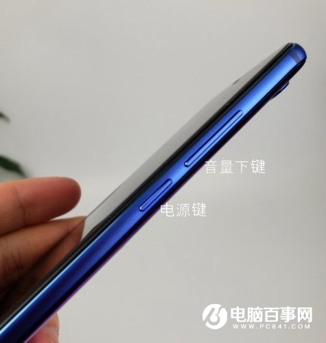 榮耀10怎么截圖 多種榮耀10截屏方法分享