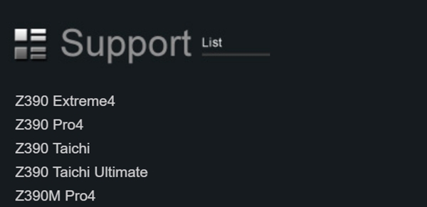 華擎官網(wǎng)列出五款Z390主板：Intel 9代酷睿快來(lái)了？