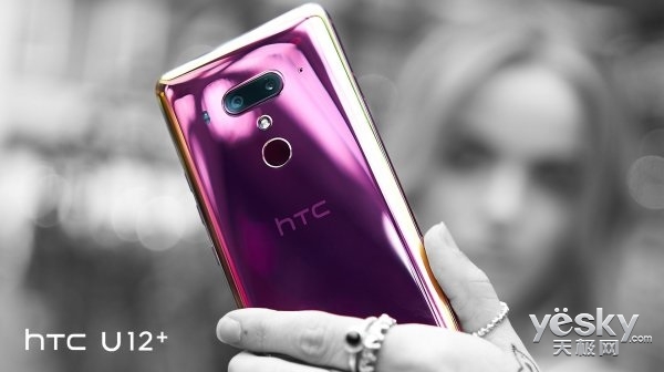 HTC發布7月份業績：手機、VR業務低迷，營收創新低