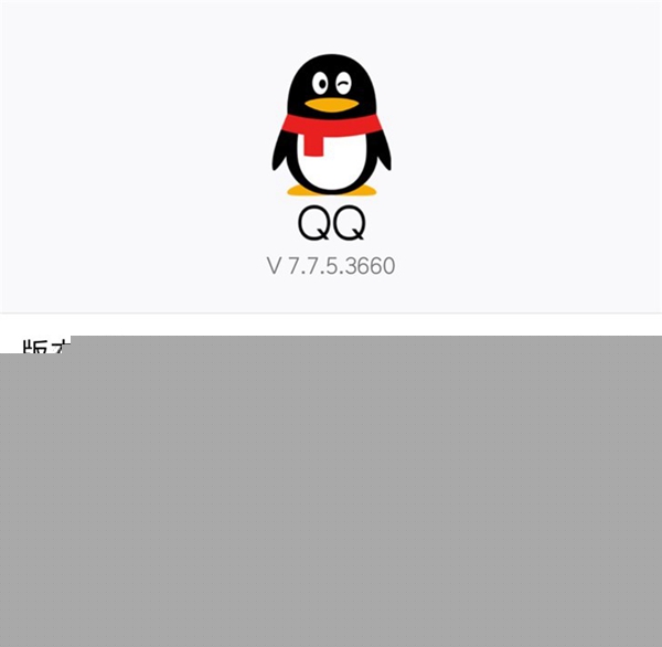 手機(jī)QQ輕應(yīng)用設(shè)置是什么？ 手機(jī)QQ輕應(yīng)用設(shè)置在哪