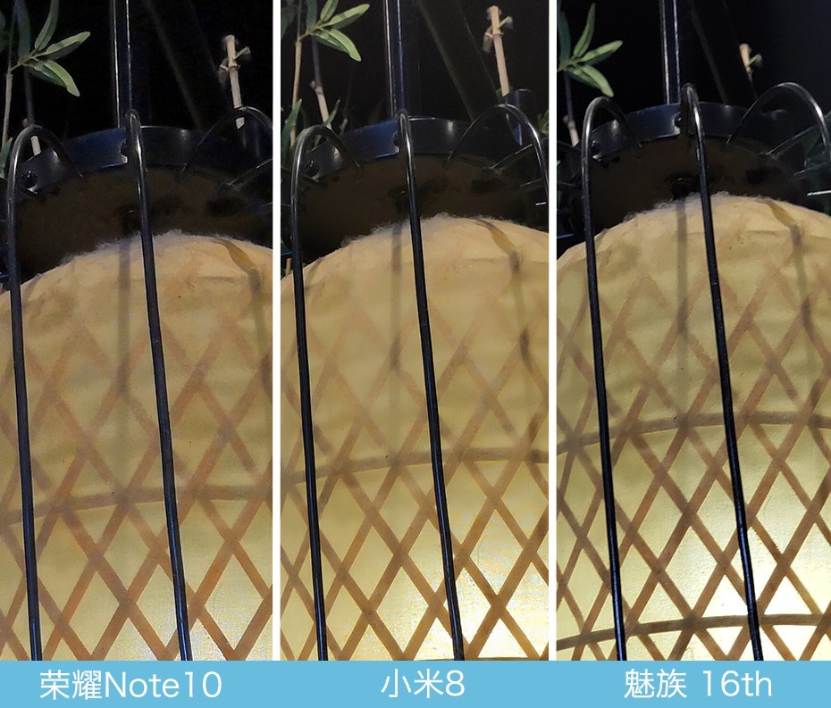 魅族16、小米8、榮耀Note10拍照對比評測 國產旗艦相機對決