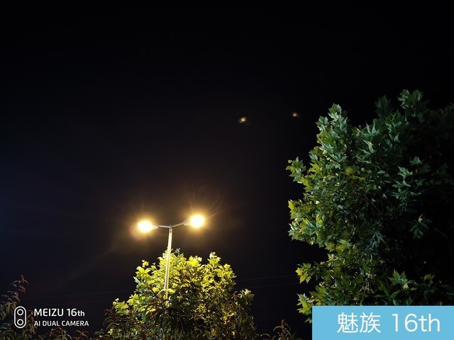 魅族16、小米8、榮耀Note10拍照對比評測 國產旗艦相機對決