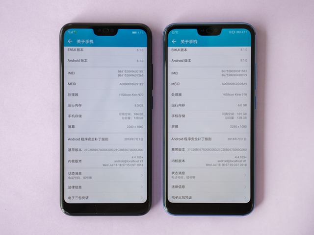 榮耀10GT 8GB版實測:大內存就究竟能帶來多大提升?