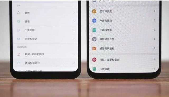 魅族16和小米8哪個(gè)好 怎么選?小米8對(duì)比魅族16的區(qū)別