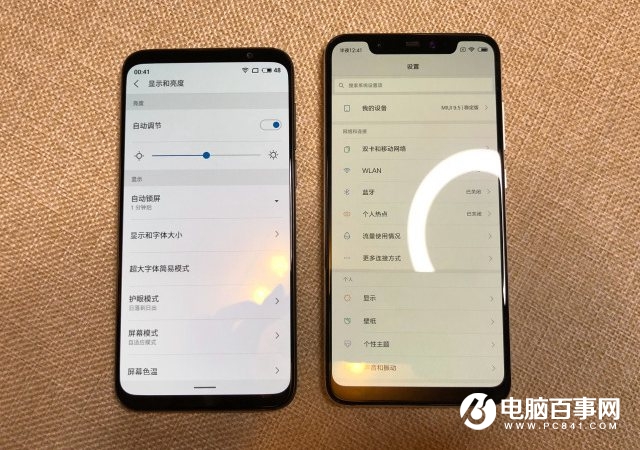 魅族16和小米8哪個好 怎么選?小米8對比魅族16的區別