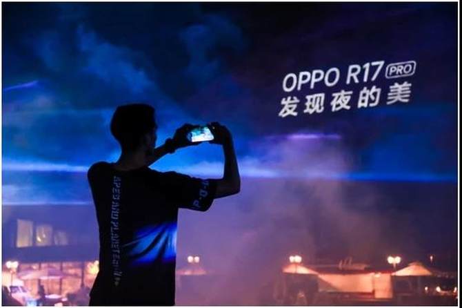 發(fā)現(xiàn)夜的美 OPPO R17系列即將發(fā)布