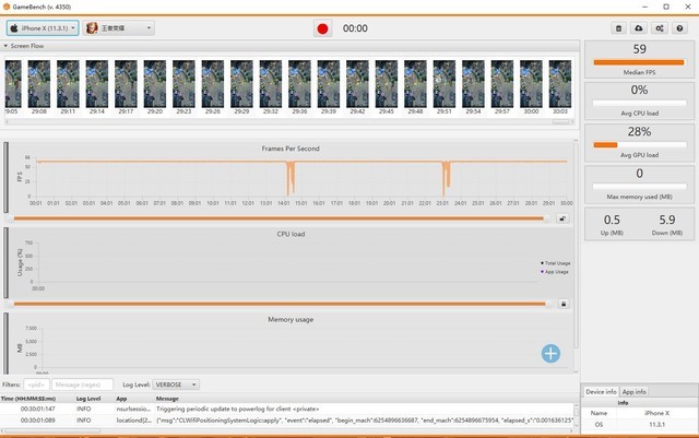 小米8、榮耀Note10、蘋果iPhone X游戲實測對比 誰是吃雞王?