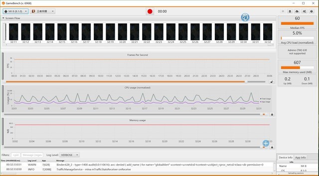 小米8、榮耀Note10、蘋果iPhone X游戲實測對比 誰是吃雞王?