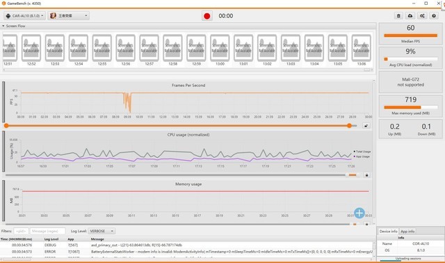 小米8、榮耀Note10、蘋果iPhone X游戲實測對比 誰是吃雞王?
