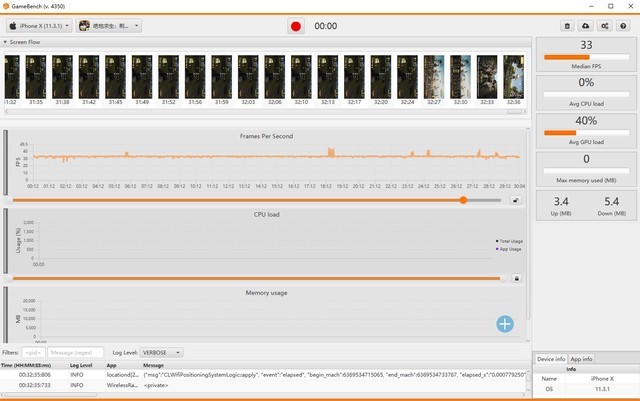 小米8、榮耀Note10、蘋果iPhone X游戲實測對比 誰是吃雞王?