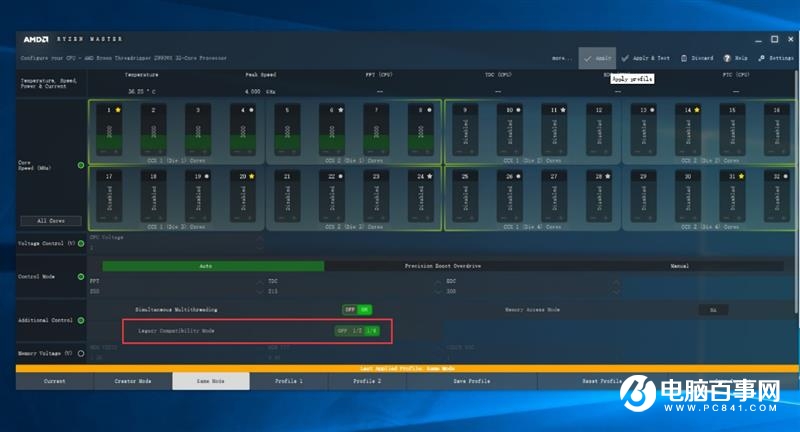 ThreadRipper 2990WX評測 AMD最牛處理器手撕Intel
