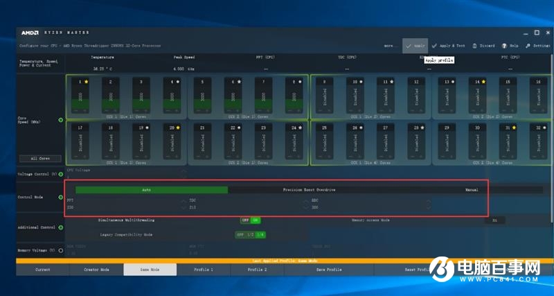 ThreadRipper 2990WX評測 AMD最牛處理器手撕Intel
