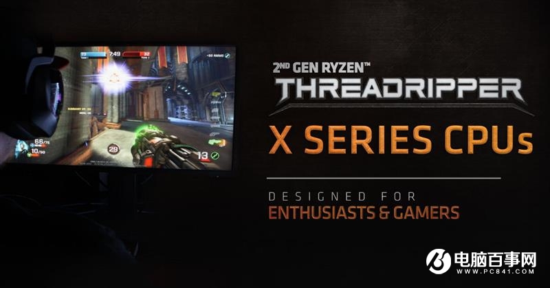 ThreadRipper 2990WX評測 AMD最牛處理器手撕Intel