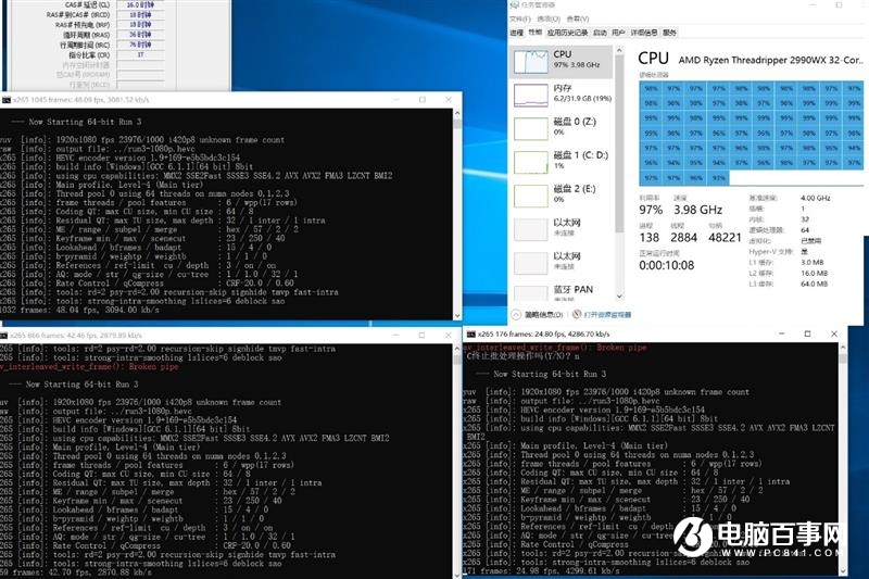 ThreadRipper 2990WX評測 AMD最牛處理器手撕Intel