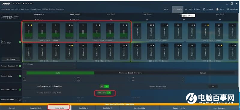 ThreadRipper 2990WX評(píng)測(cè) AMD最牛處理器手撕Intel