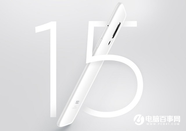 魅族15和16哪個更好？魅族16對比魅族15秒懂區別