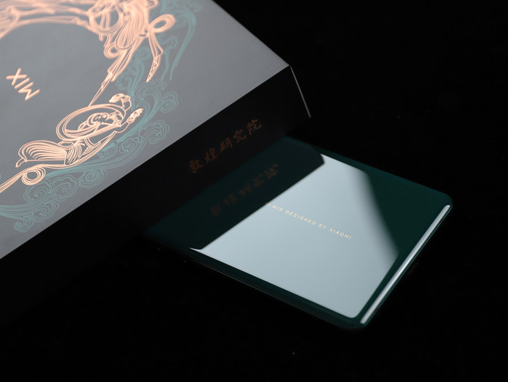 致敬敦煌色彩藝術(shù) 小米MIX 2S翡翠藝術(shù)版圖賞(2/10)