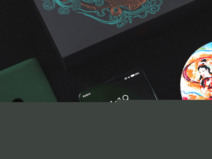 致敬敦煌色彩藝術(shù) 小米MIX 2S翡翠藝術(shù)版圖賞(3/10)