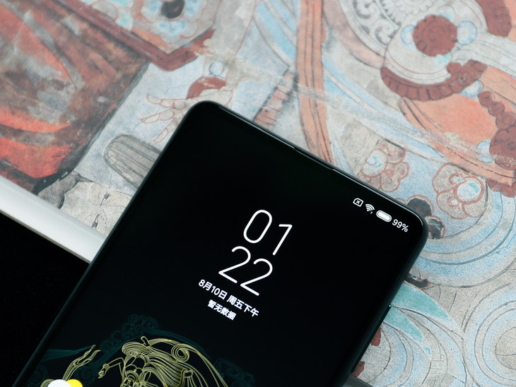 致敬敦煌色彩藝術(shù) 小米MIX 2S翡翠藝術(shù)版圖賞(4/10)