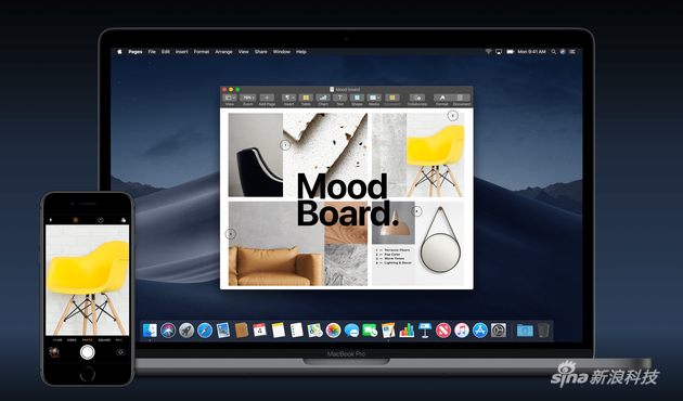 在文檔編輯文件內就能直接調取手機鏡頭插入內容