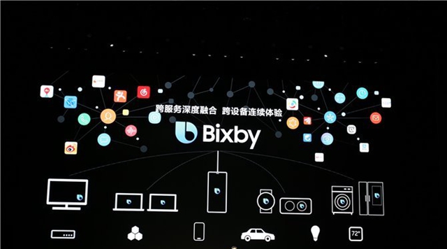 三星Note9國行版正式發(fā)布 售價6999元起，8月31日上市