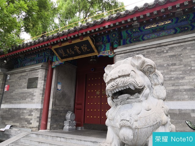 魅族16 Plus、榮耀Note10、一加6對(duì)比評(píng)測 三千旗艦機(jī)對(duì)決