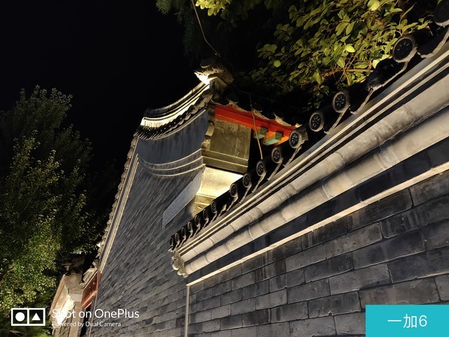 魅族16 Plus、榮耀Note10、一加6對(duì)比評(píng)測 三千旗艦機(jī)對(duì)決