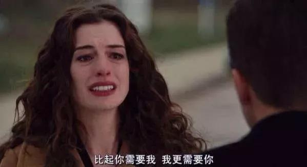 我喜歡錢喜歡的不得了！32張高逼格的電影臺詞截圖