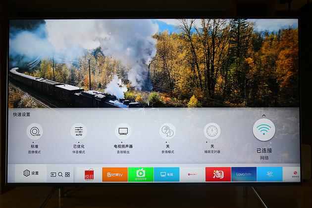 三星QLED電視Q6F評測：一款定位中高端的性價比產品
