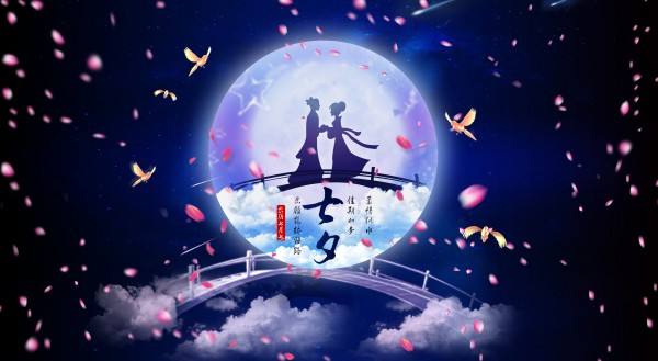 七夕古詩詞經(jīng)典詩句集錦 描寫七夕的經(jīng)典古詩詞有哪些？