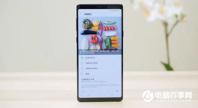 三星Note9值得買嗎 三星Note9全面評測