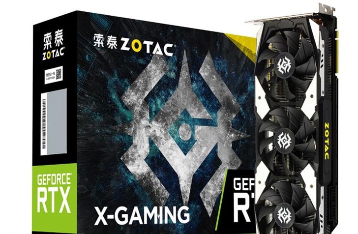 英偉達RTX2080/2080Ti/2070顯卡正式發布 國行已經開啟預約