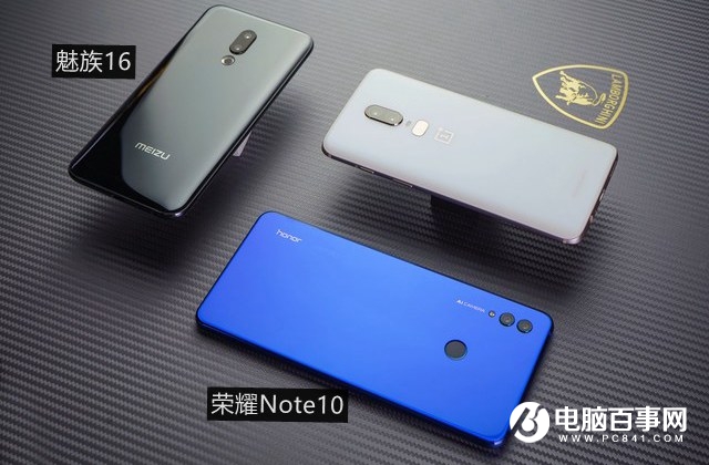 魅族16和榮耀Note10哪個好？榮耀Note10對比魅族16評測