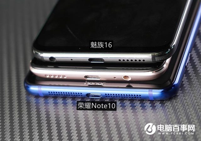 魅族16和榮耀Note10哪個好？榮耀Note10對比魅族16評測