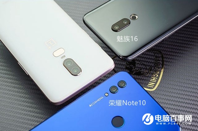 魅族16和榮耀Note10哪個好？榮耀Note10對比魅族16評測