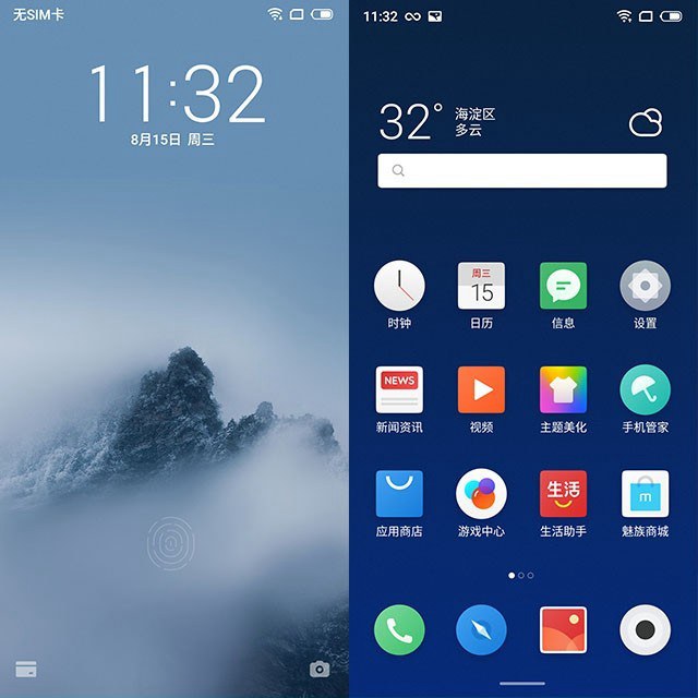 魅族16和榮耀Note10哪個好？榮耀Note10對比魅族16評測