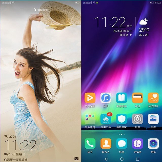 魅族16和榮耀Note10哪個好？榮耀Note10對比魅族16評測