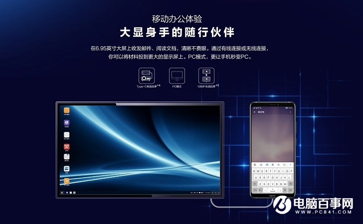 魅族16和榮耀Note10哪個好？榮耀Note10對比魅族16評測