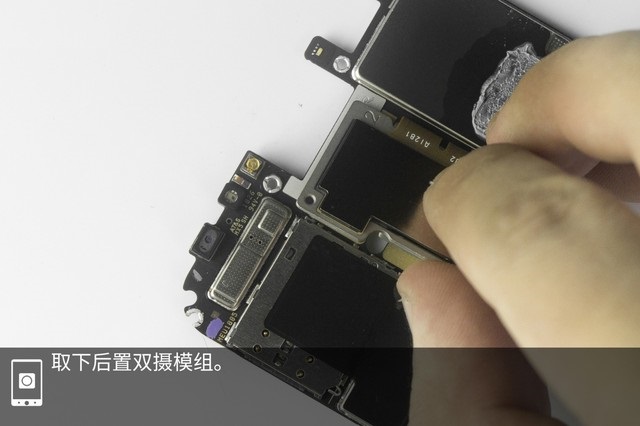 魅族16做工如何 魅族16拆機圖解評測