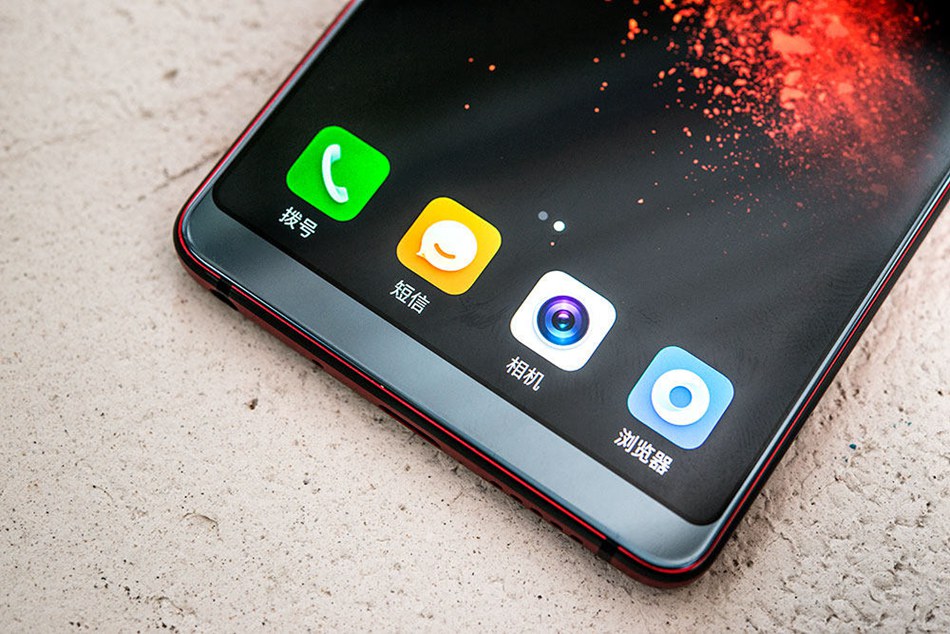 360N7 Pro開箱圖賞 最美360手機來了(11/16)